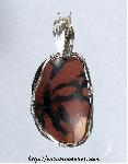 Indian Paint Stone Pendant