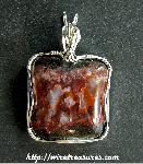 Seam Agate Pendant